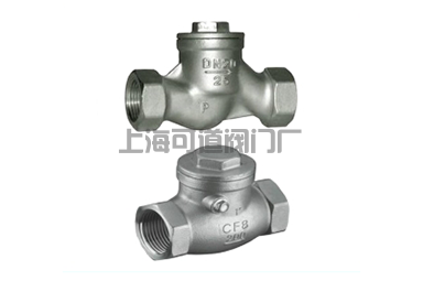 船用內(nèi)螺紋不銹鋼止回閥