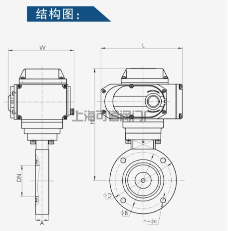 電動(dòng)真空蝶閥規(guī)格型號(hào)GID(圖3)