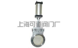 氣動(dòng)陶瓷刀閘閥/PZ673TC氣動(dòng)陶瓷刀閘閥說(shuō)明書(shū)(圖1)