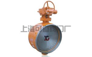 美標(biāo)焊接式蝶閥/硬密封焊接蝶閥/三偏心焊接蝶閥