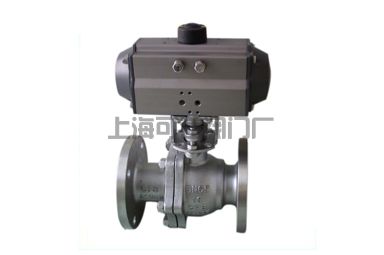 氣動法蘭球閥規(guī)格型號材質(zhì)選型