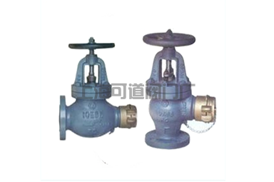 船用日標鑄鐵消防閥JIS F7333