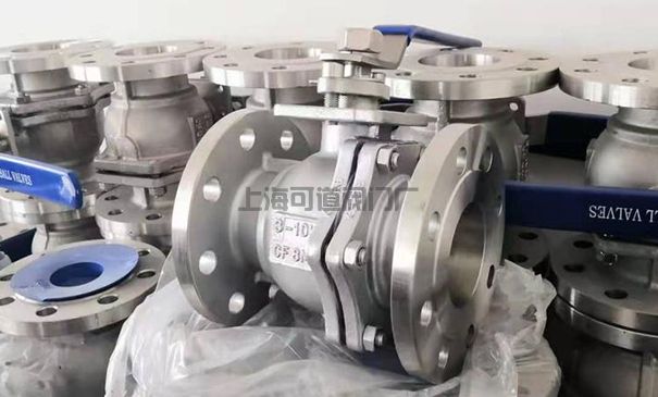 德標(biāo)球閥 Q41F實(shí)物圖