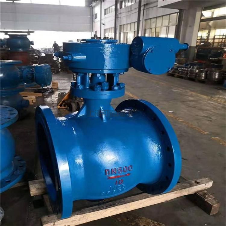 偏心半球閥,PBQ340H偏心半球閥實物圖