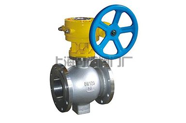 上裝式偏心半球閥 PQ340H