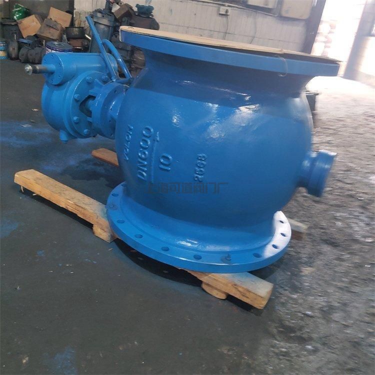 上裝式偏心半球閥 PQ340H實物圖