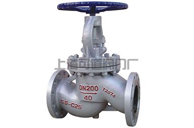 蒸汽截止閥J41H/Y