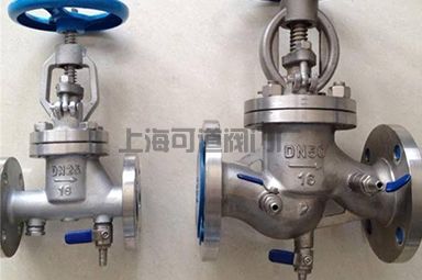 抗生素截止閥KJ41F