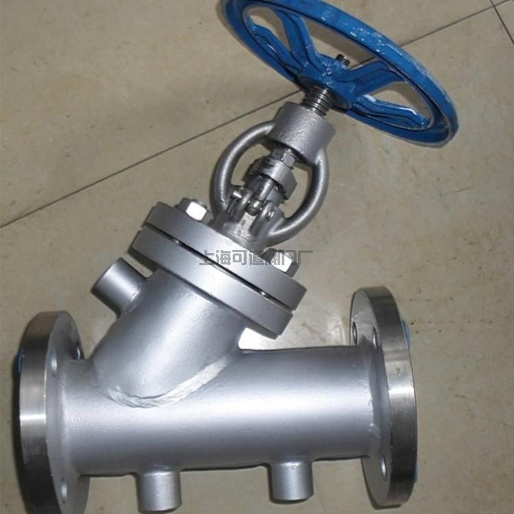 保溫截止閥,保溫夾套截止閥實物圖